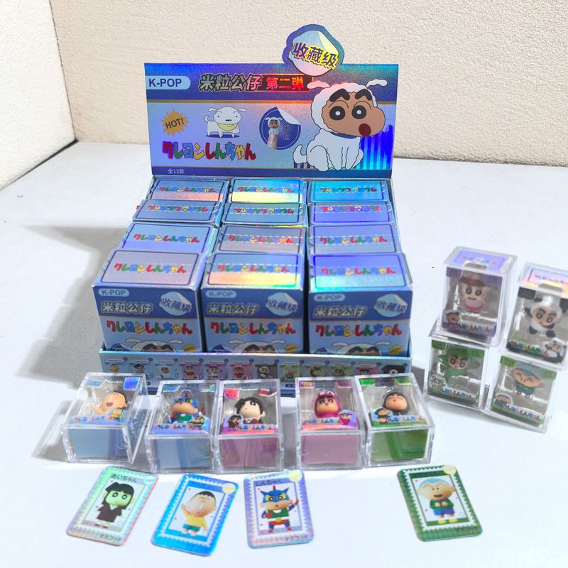Crayon Shin-Chan Animal Series - Resin Art Case 评论和价格