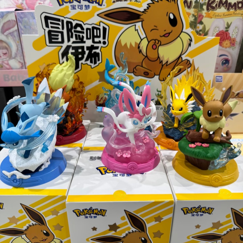 In Stock PokéMon Funism Origin - Resin Art Case 评论和价格