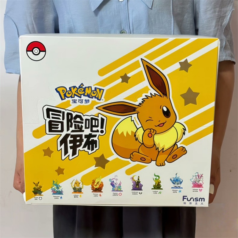 In Stock PokéMon Funism Origin - Resin Art Case 评论和价格