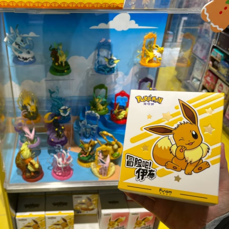 In Stock PokéMon Funism Origin - Resin Art Case 评论和价格