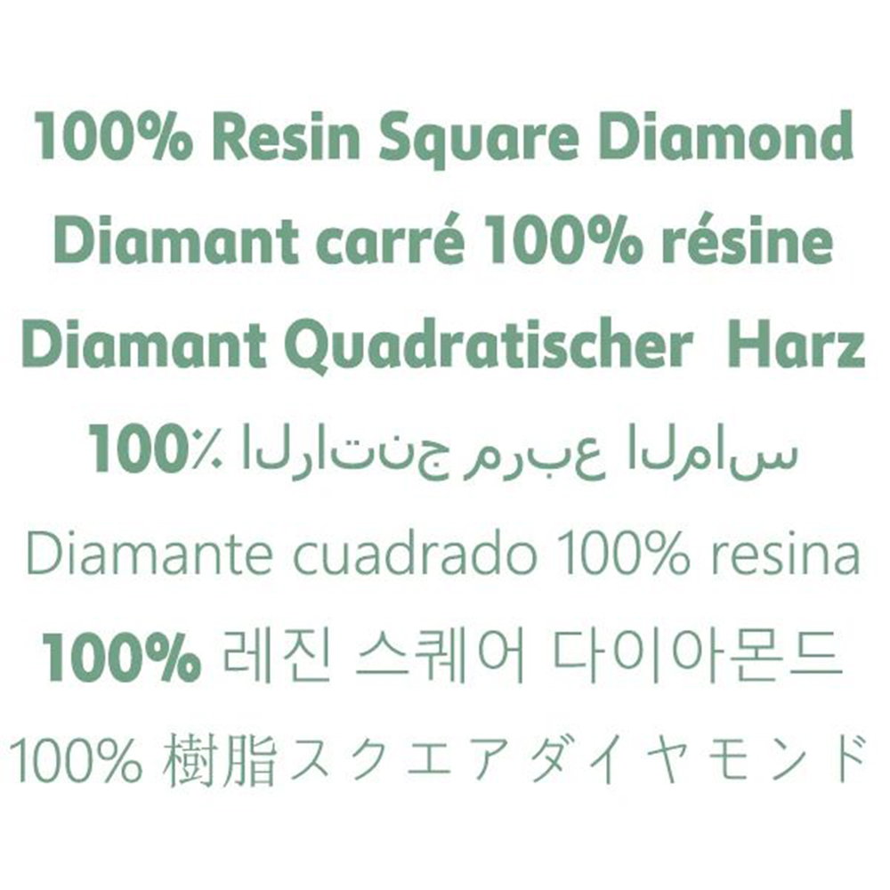 5D Diy 120 Color Resin Diamond - Resin Art Wallpaper 评论和价格